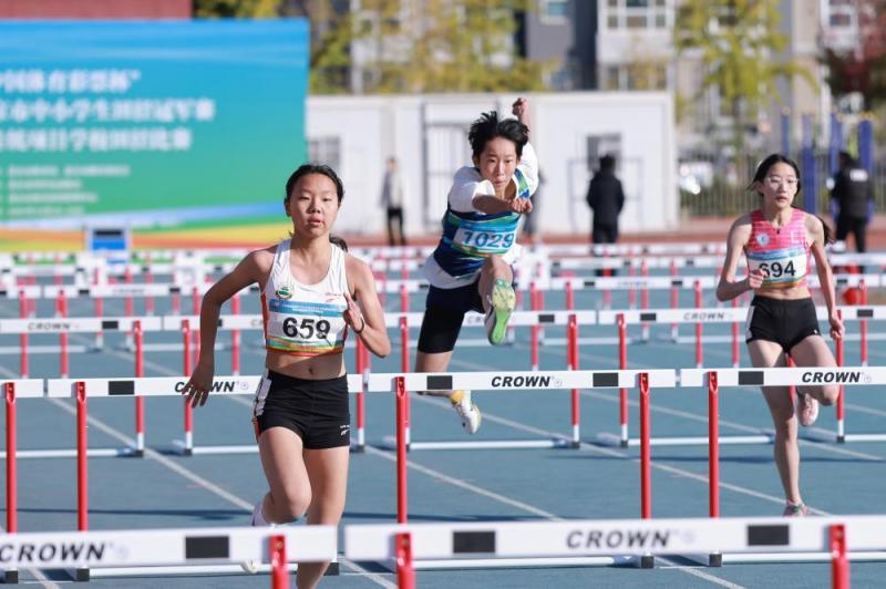 我非常高兴, 还有 我非常高兴, 还有