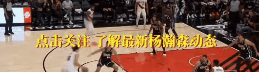 类似于约基, 名记Ree